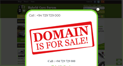 Desktop Screenshot of hybridsrilanka.com